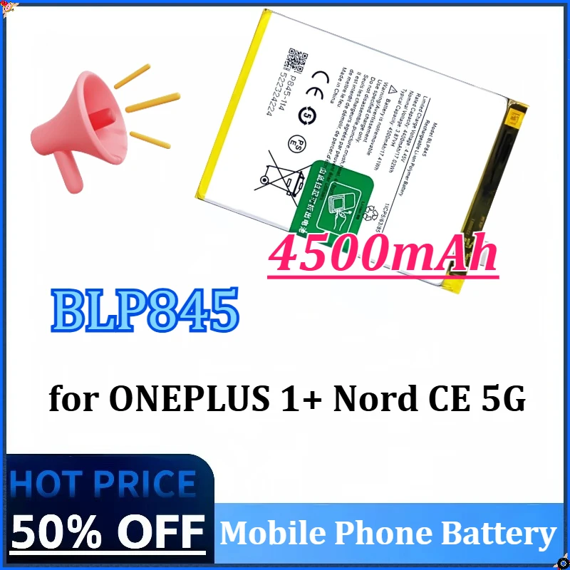 

4500 мАч BLP845 Высококачественная сменная батарея для мобильного телефона OPPO для ONEPLUS 1+ Nord CE 5G BLP845 Аккумуляторы большой емкости