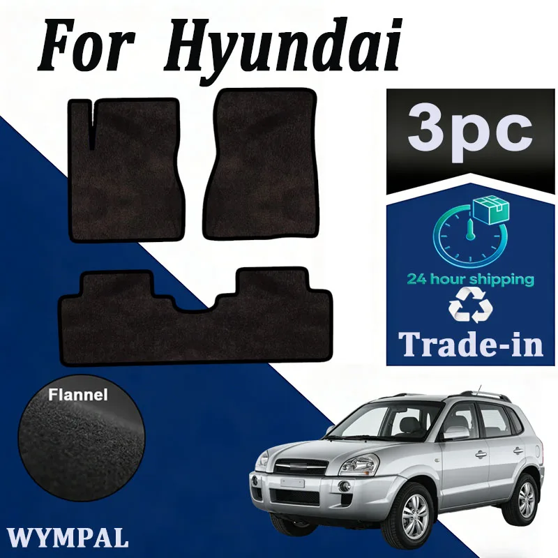 

Нейлоновые замшевые коврики для Hyundai Tucson JM 2005-2009: Накладки на пол, ковровые покрытия, защитные накладки на ступни, наклейки-накладки для салона автомобиля