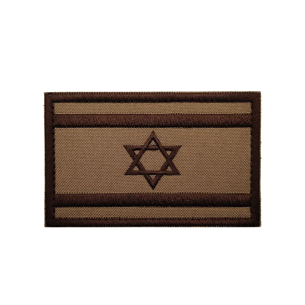 Israel Nation Flag Embroidery Patches Hook and Loop Style Multi Colors Optional Skull Banner Morale Badges for Caps Jackets Bags