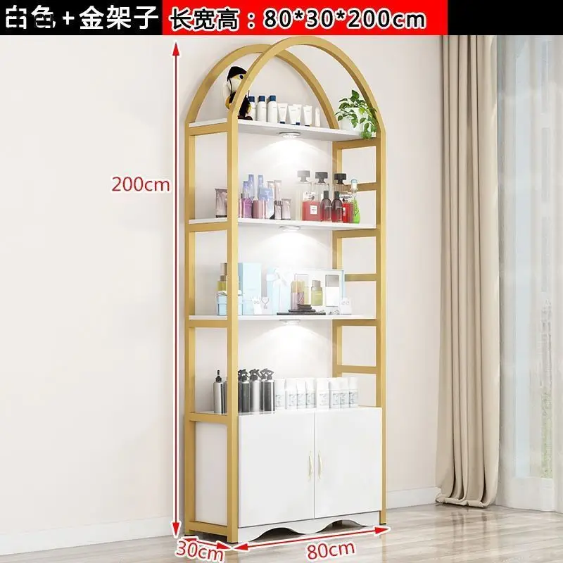 ZML Display Cabinet Beauty Salon Skin Care Barber Shop Product Sample Display Storage Rack