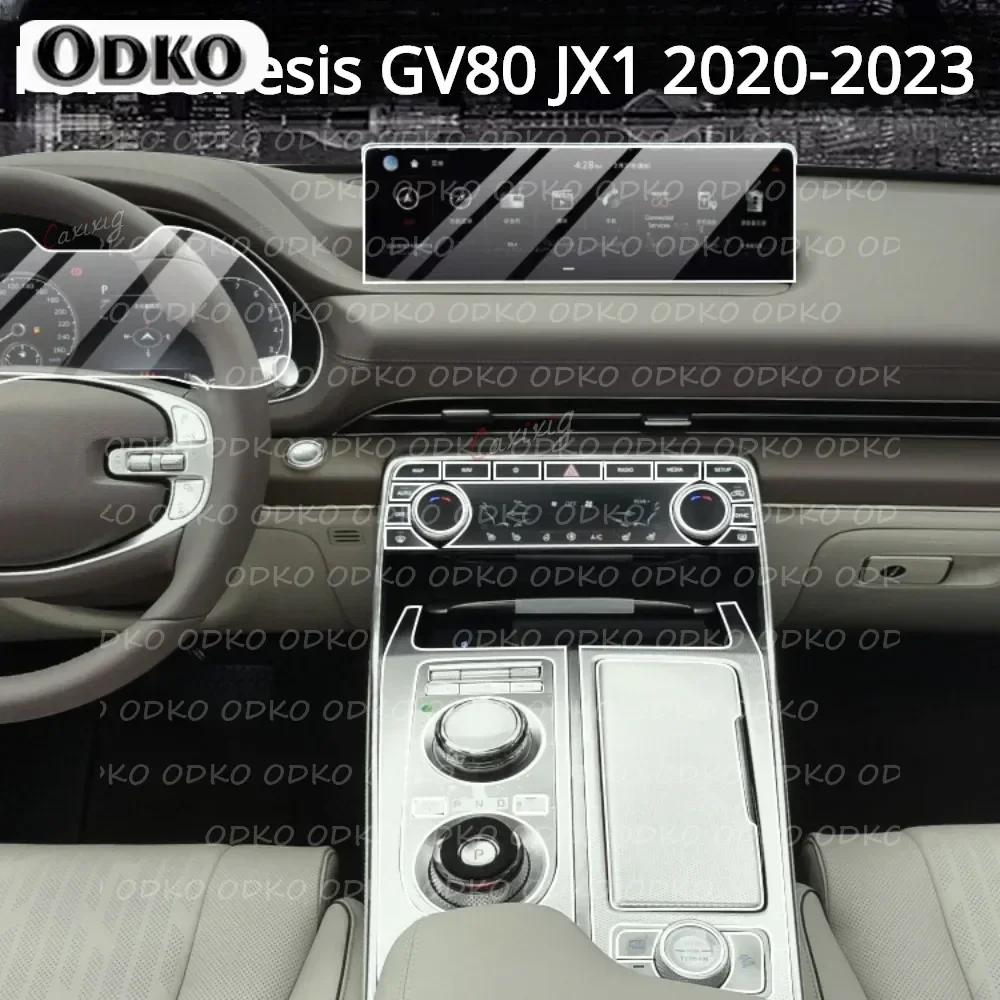 

For Genesis GV80 JX1 2023 2022 2021 2020 Gear Panel Center Console Navigation Car Interior Film TPU Anti-Scratch Sticker Protect