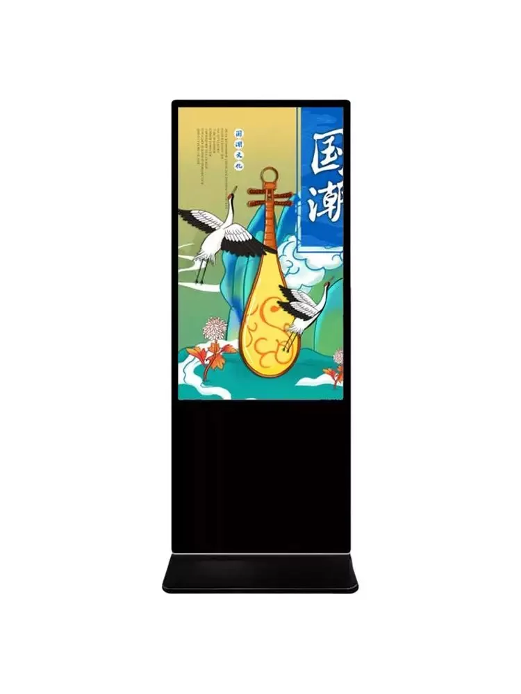 65 Inch Indoor Potable Lcd Full Color Led Digital Signage Display Floor Standing Advertising Player Info Kiosk