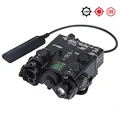 BK Red Laser