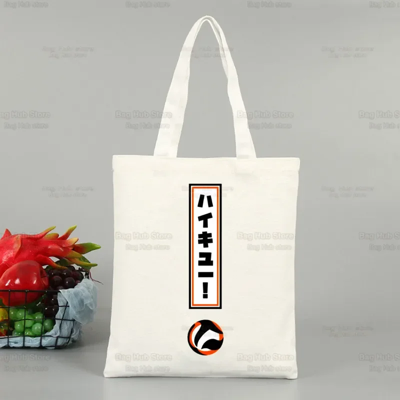 Haikyuu Oya Oya Oya Manga Shopping Bag Shopper Shoyo Kuroo Bokuto Volleyball Anime Eco Canvas Shopper Bolsas De Tela Bag Shoping