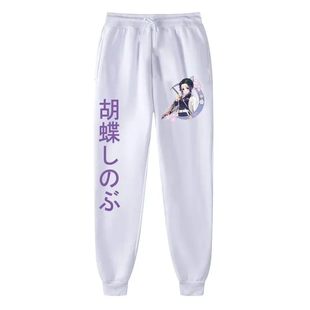 Japanese Anime Demon Slayer Kamado Tanjirou Print Pants Harajuku Men\'s Pants Joggers Male Trousers Casual Sweatpants Sweatpants