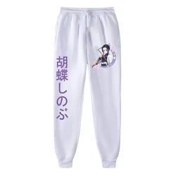 Japanese Anime Demon Slayer Kamado Tanjirou Print Pants Harajuku Men's Pants Joggers Male Trousers Casual Sweatpants Sweatpants