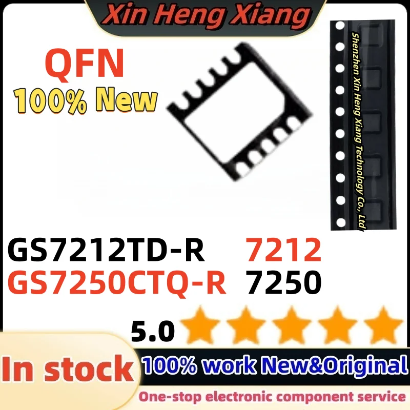 

(5pcs) 7212 7250 GS7250 GS7212 GS7250CTQ-R GS7212TD-R QFN-10