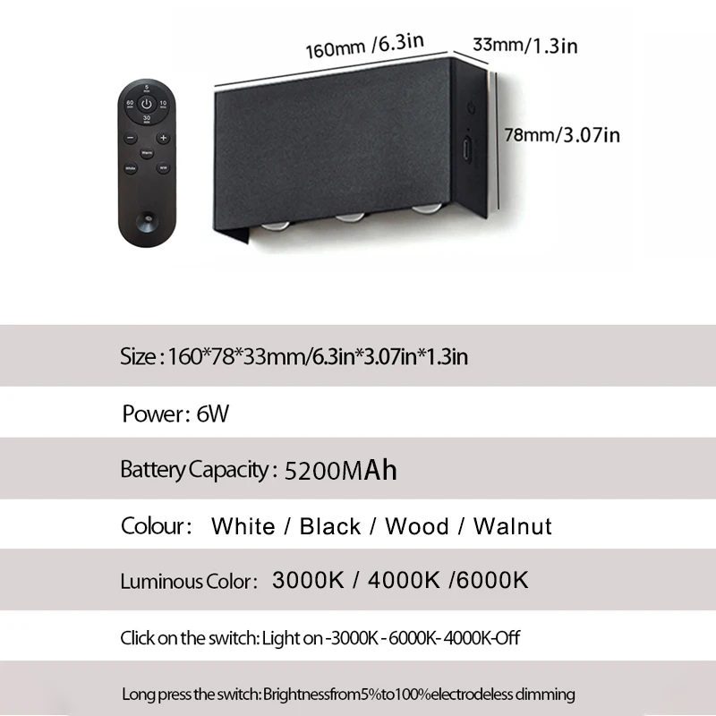 Wiederaufladbare LED-Wandleuchte 5200mAh, Magnetische Kabellose Wandlampe mit Fernbedienung, 3 Farbtemperaturen, 4 Farben Verfügbar – Detail 16