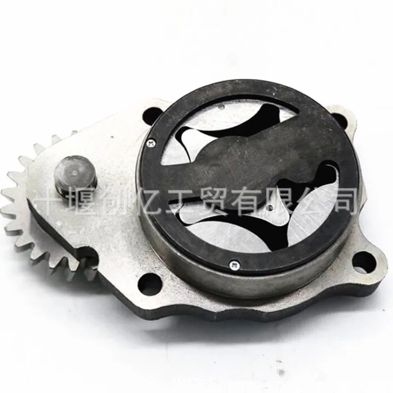 Suitable for Cummins ISDE engine parts oil pump 5346430 4939587