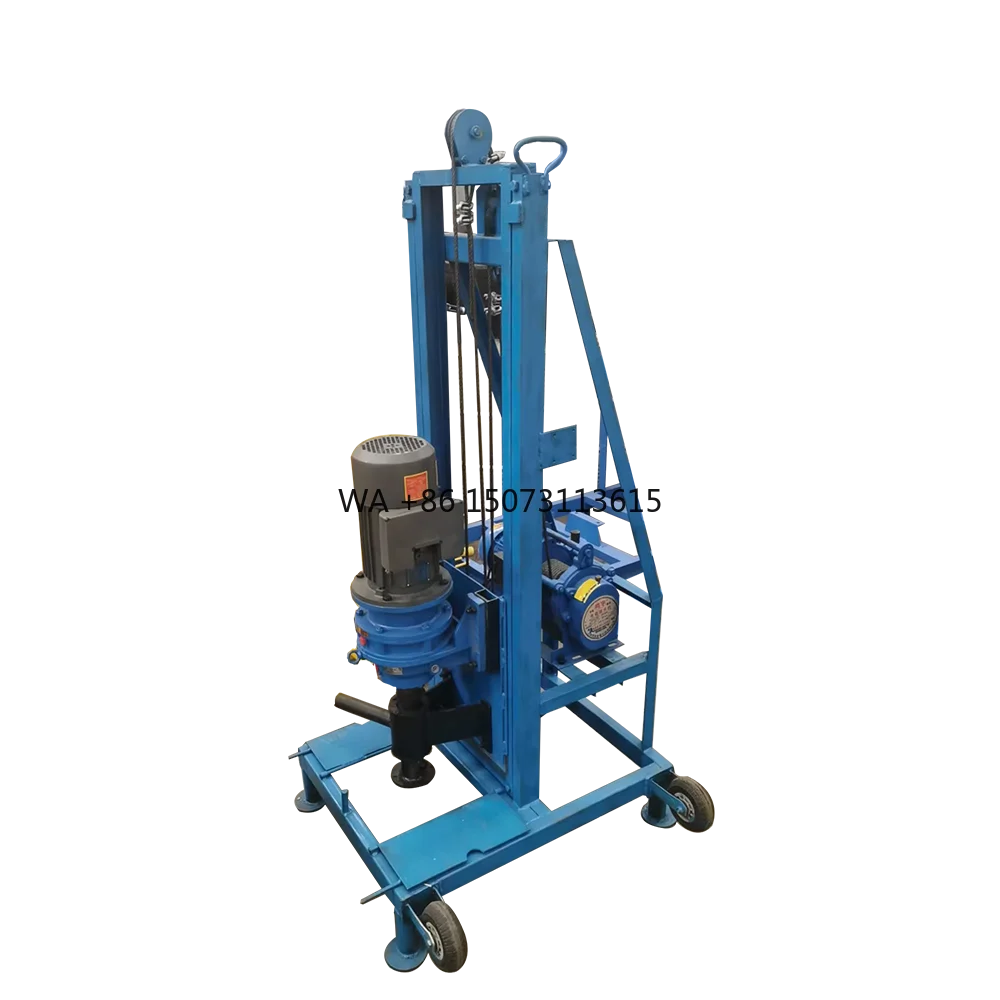 150m Electric Small Water Well Drilling Rig Machine