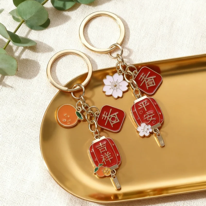 Kreative Laterne Blume Orange Schlüsselbund Chinesische Traditionelle Kultur Schlüssel Ring Neujahr Geschenk Guter Segen Für Freund Schmuck Set