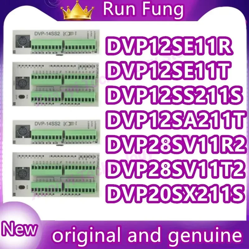 DVP12SE11R DVP12SE11T DVP12SS211S DVP12SA211T DVP28SV11Inter DVP28SV11T2 DVP20SX211S