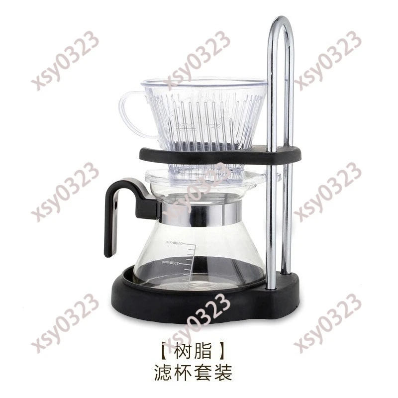 Drip Coffee Brewing Set, Ceramic Dripper Filter Cup, Portable Coffee Pot for American Style Coffee Making