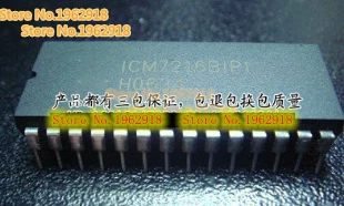 

ICM7216BIPI