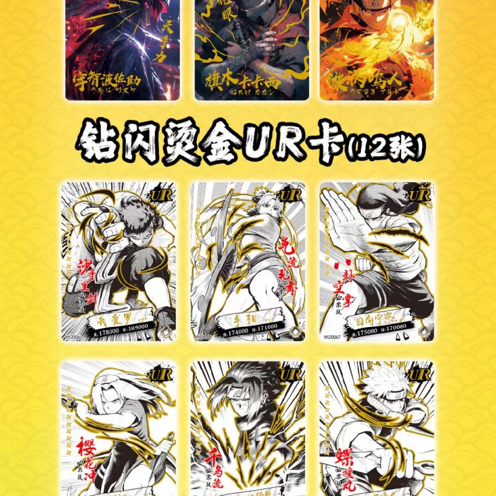 Naruto 1m20 Collection Cards Series Rare SSP SSR CP Fight Chapter Zabawka urodzinowa dla dzieci Karta do gry Prezent Naruto Enhancement Box