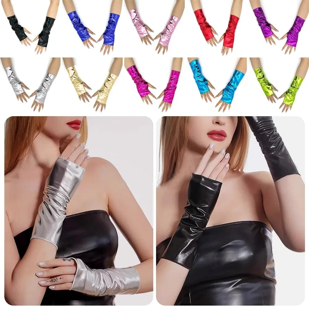 

1 пара перчаток без пальцев с глянцевой отделкой в стиле панк, искусственная кожа, перчатки из искусственной кожи, комплект рукавов, перчатки для косплея, панк, косплей