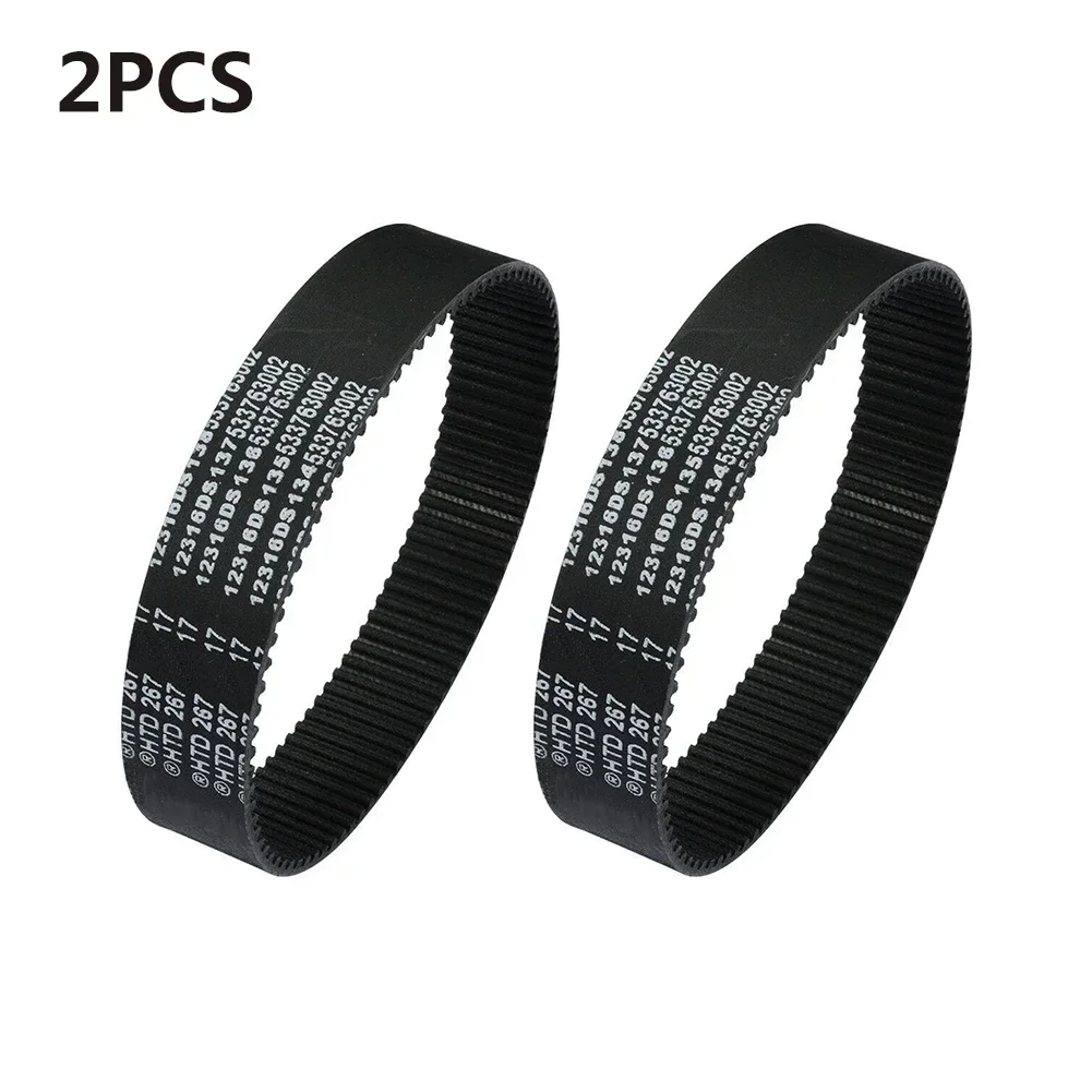 2Pcs Electric Wood Planer  Drive Belt For Bosch Gho36-82C Gho20-82 Replacement Accessories 267x17x2.4mm NEW