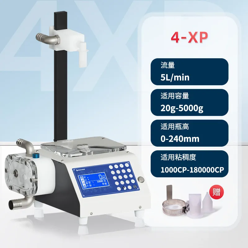 Lotion, resin, detergent, honey filling machine viscous liquid self-priming gear pump efficient filling machine