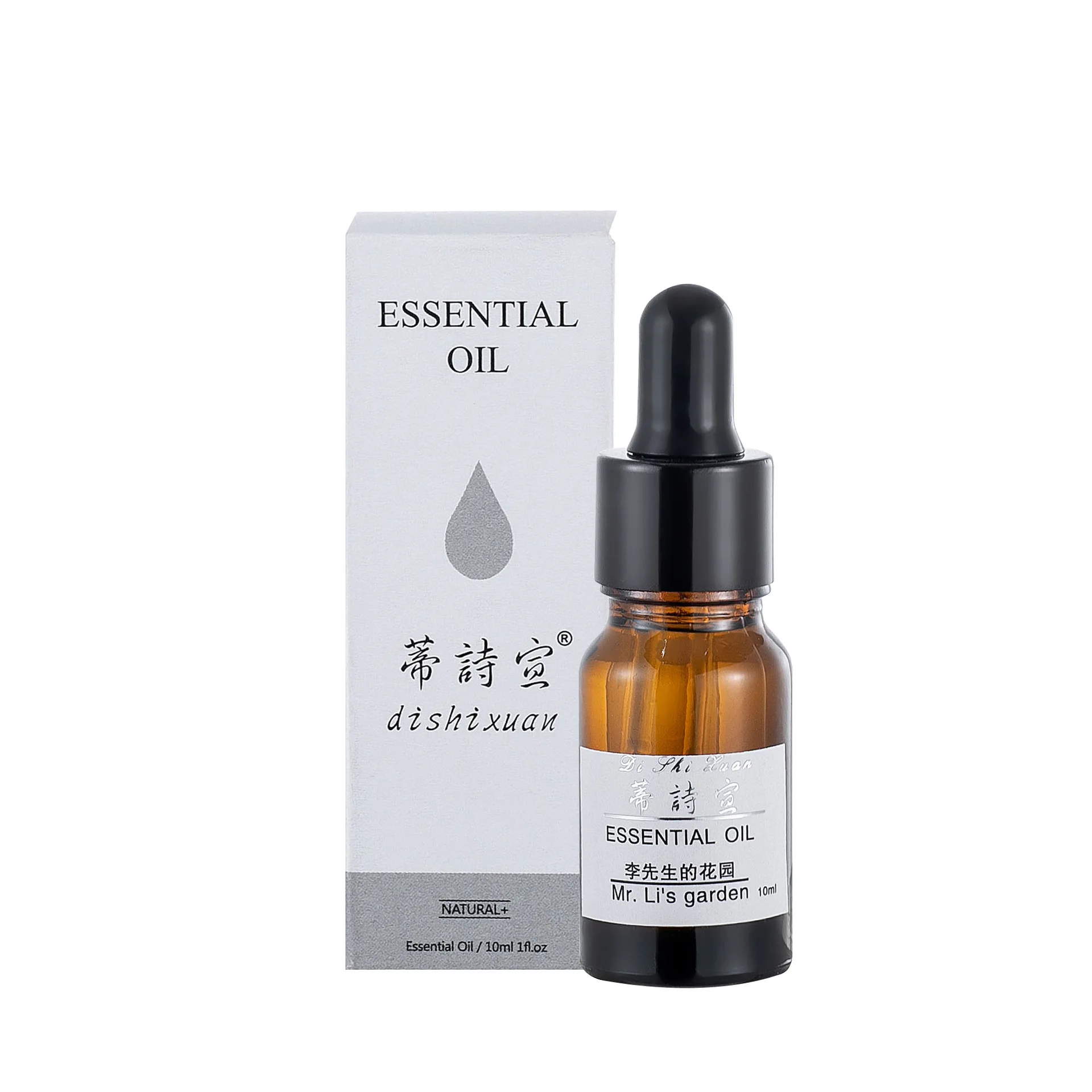 10ml Natural Lavender Water Soluble Essential Oil Humidifier Special Aroma Oil Long Lasting Fragrance Home Bedroom Hotel Indoor