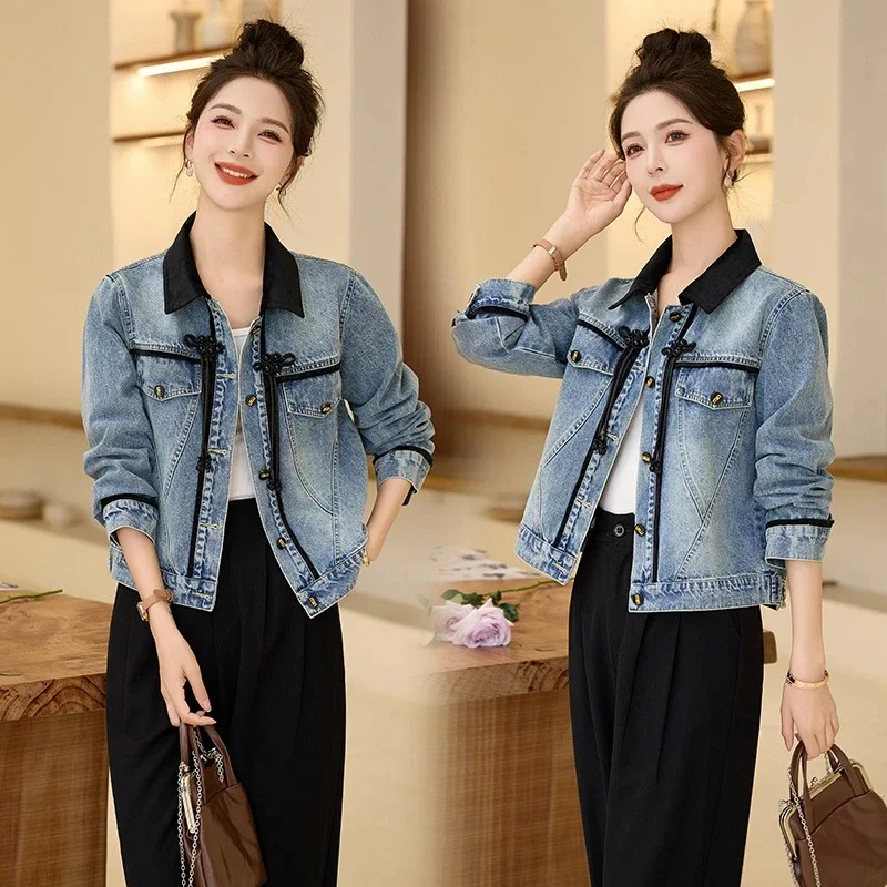 

Spring Autumn Join Together Denim Jacket Women's Korean Fashion Loose Short Long Sleeves Casual Button Jeans Ladies Outerwear