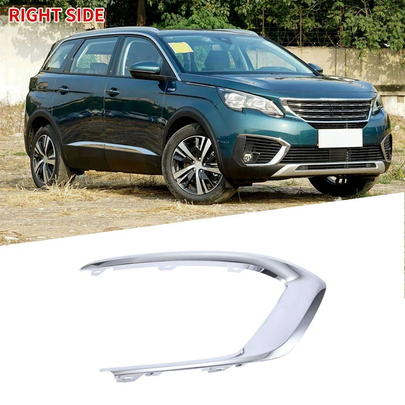 Brand New Fog Lamp Lights Frame Cover Bright Strip Moulding Grille Trim For Peugeot 5008