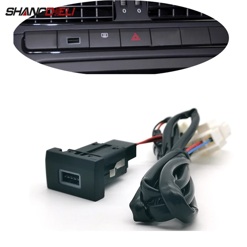 

1PC Car Quick Charger QC3.0 USB Interface Socket Phone Fast Charging Adapter For Volkswagen POLO 2011 2012 2013