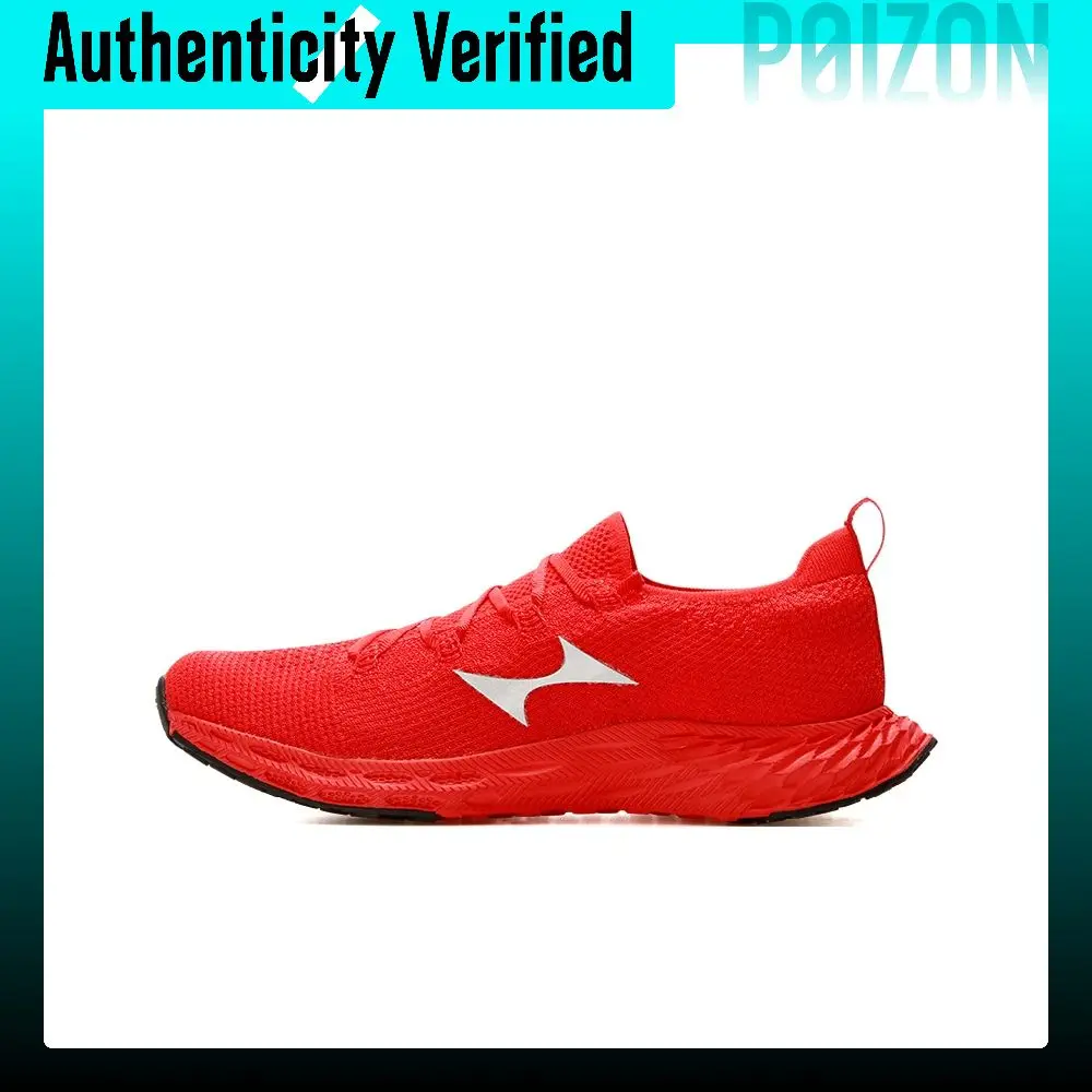 HEALTH 788S Running Shoes Unisex Low-top Red 788S-1