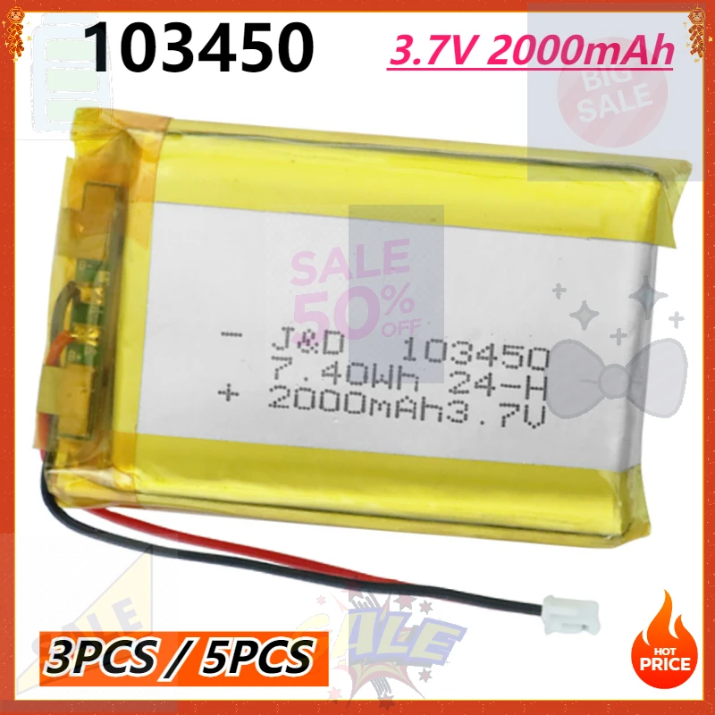 

3 шт. 103450 3.7V 2000 мАч литий-полимерные перезаряжаемые аккумуляторы для MP3, GPS-навигаторов, DVD-рекордеров, косметических приборов, электрических игрушек