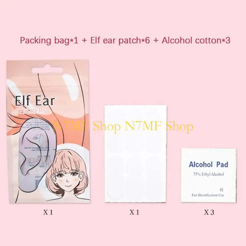 N7MF Ear Patches Stickers Party Dress Up DIY Elf Ear for Women Girls Ladies Masquerade Wedding Photography