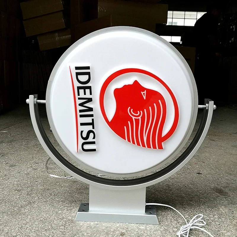 

Customized Vacuum Forming Round Illuminated Blank Rotating Light box Signage for Restaurant Cafe Milk Tea Shop
