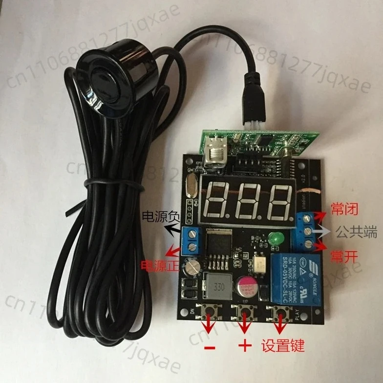 

001-V1 Ультразвуковой датчик положения [корпус, объект], с регулируемым расстоянием, релейным выходом дисплея, водонепроницаемый зонд