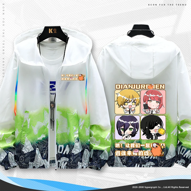 ملابس خارجية خفيفة الوزن ex Jaet hta Pavaresi Anime للحماية من الأشعة فوق البنفسجية في الصيف، حامل بقلنسوة مناسب للشباب Jaet