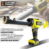Cordless Electric Glass Caulking Gun Multifunctional Adjustable Speed Filling Glue Gun For Dewalt 20V Battery Pin(No Battery)