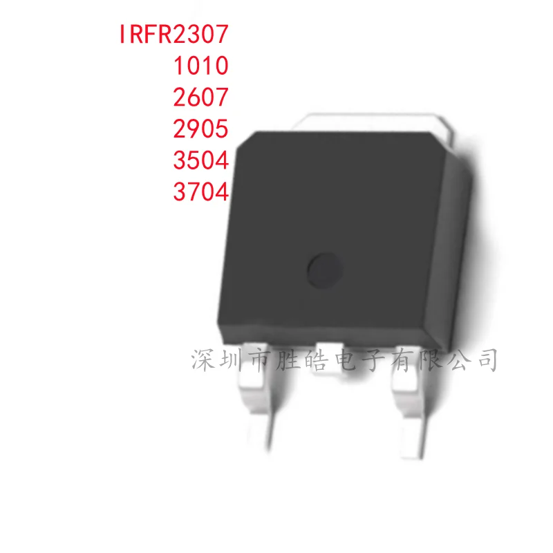 

(10PCS) NEW IC TO252 IRFR2307 / IRFR1010 / IRFR2607 / IRFR2905 / IRFR3504 / IRFR3704 ZTRPBF TO-252 Integrated Circuit