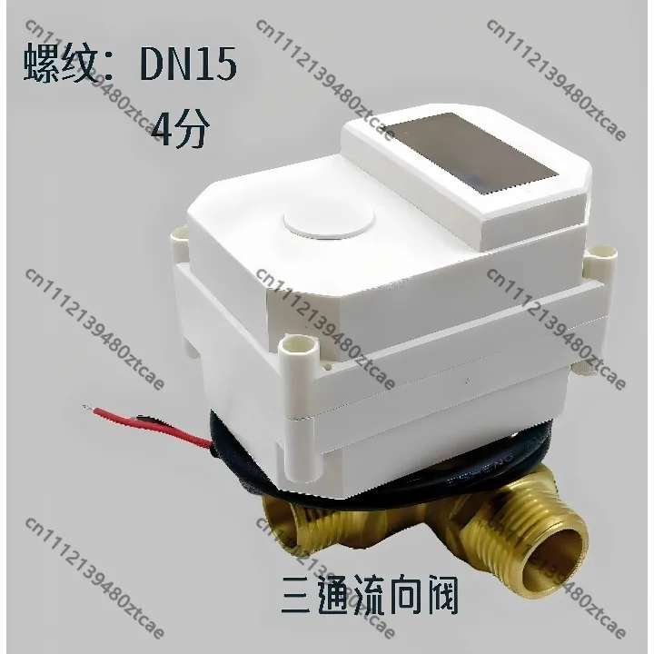 Horizontal L T Type 3-Way Flow Direction Solenoid Valve RV Truck Modification Solar Heating Water Supply Valve Household Use