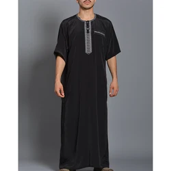 Vestido de kaftan masculino, masculino casual Jubba Thobe