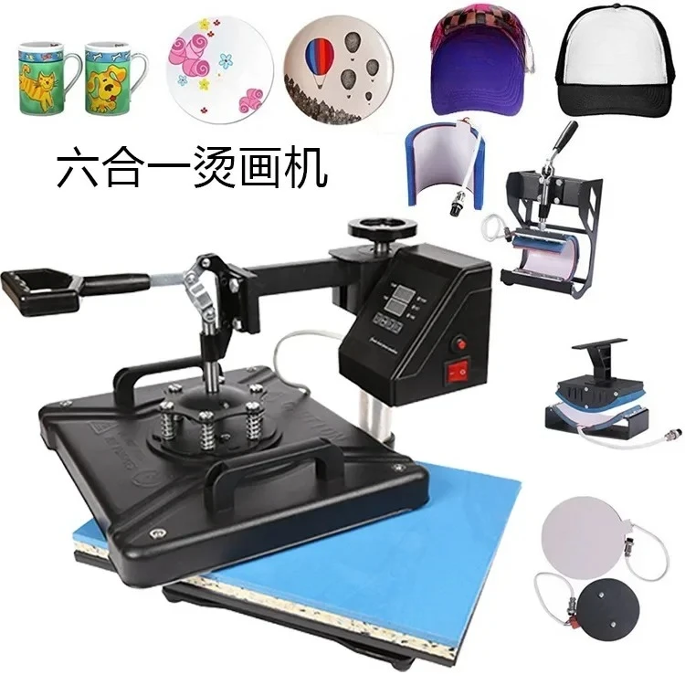 Heat transfer machine Flat plate six-in-one combination machine Multifunctional heat transfer machine 29 * 38 small heat