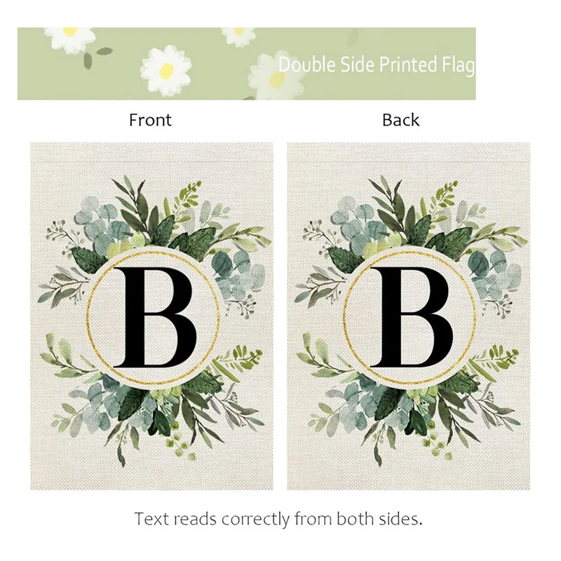 PB-Beauty монограмма письмо B садовый флаг с цветочным рисунком 12X18 дюймов двусторонний для улицы маленькая мешковина семейное имя 3 шт.