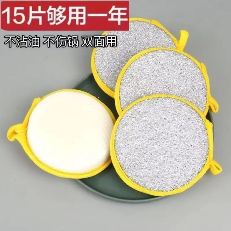 Dish-Washing Sponge Brush Not Contaminated with Oil Pot Dishcloth Spong Mop Scouring Pad Brush Pot Cleaning Decontamination Spon