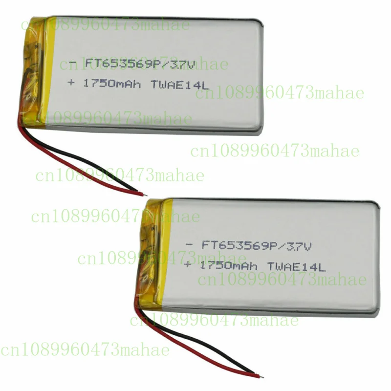 Batería de Polímero 3.7V 1750mAh 653569: La Solución Ideal para Dispositivos Portátiles y de Seguridad