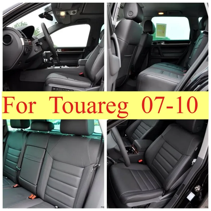 Подходит для Volkswagen Touareg 2007-2010. Чехлы на сиденья из веганской кожи для 5 передних сидений.