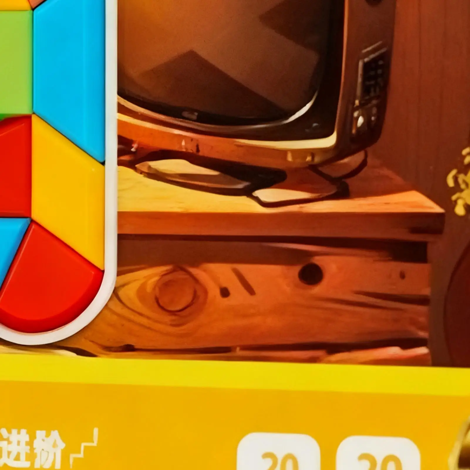 ألغاز Tangram للأطفال كتل ألغاز Tangram التفاعلية المحمولة مع مغناطيس للحفلات الليلية في الفصول الدراسية للأولاد في رياض الأطفال