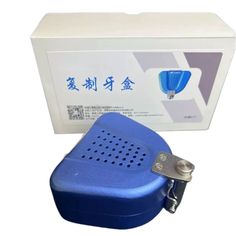 1 Pcs/Box Dental Lab Model Duplicator Box Orthodontic Plaster Mold Copy Case Dental Mold Duplication Case Dental Technician Use