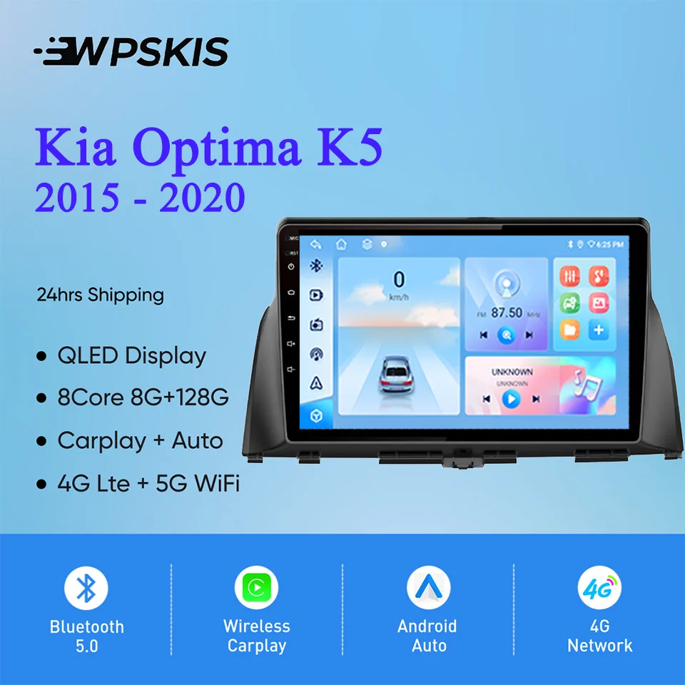Android 14 8G 128GB For Kia Optima K5 2016 2017 2018 2019 20 Car Radio Stereo Video Audio Multimedia DVD Player GPS Navigation