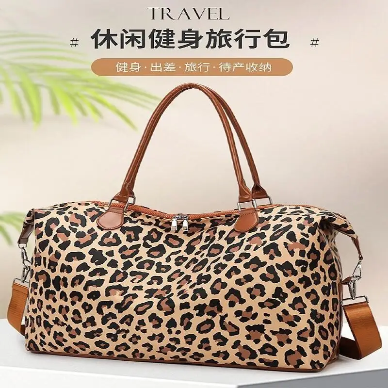 

Leopard Print Fashion Fitness Training Storage Bag Crossbody Waterproof Multifunctional Large Capacity Casual Handheld Storage