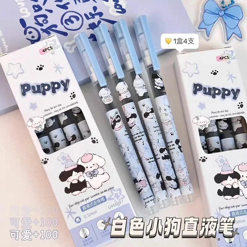 4 Pcs Cute Puppy Straight Liquid Pen Ins Wind High Value Quick Drying Ball Pen Student Exam Smooth Neutral Pen  Pens for Writing