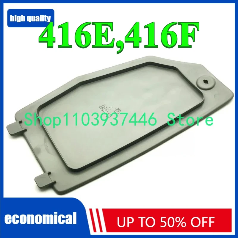 

КРЫШКА ЗАПОБЫТОК НАГОЛЬНИТЕЛЬ 416E,416F,420E,422E,422F,428E,428F,430E,430F,432E,432F,434E,434F,442E,444E,44450F,450F