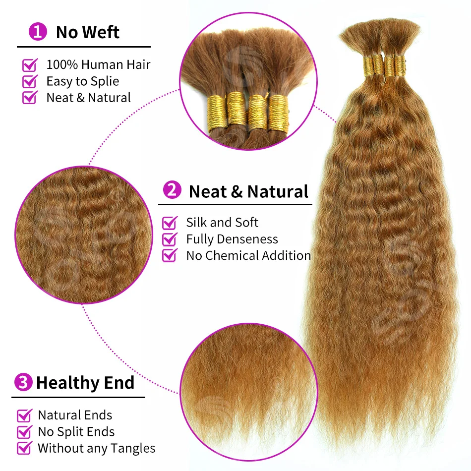 Wet and Wavy Braiding Human Hair Bulk, Brazilian Virgin Wave No Weft Bulk Hair 30#, Wholesale For Hair Salon & Braider Supply