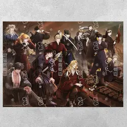 2pcs/Set Fansmade New Arrive Korean BL Manhwa Bomtoon 2025 Calendar A3 Poster Send in 10days
