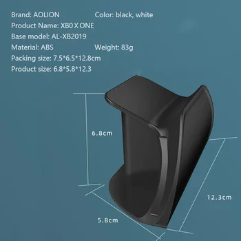 6 最佳銷售 Xbox Series X 基礎版 - №3